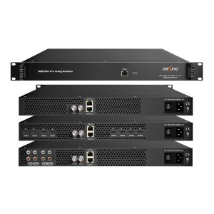 IP เป็นโมดูเลเตอร์อะนาล็อก DSM2500C 32in1